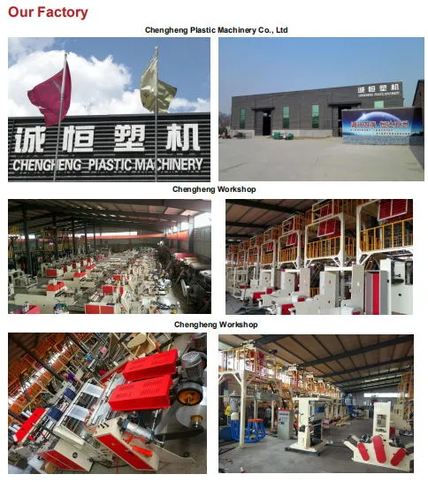ABC 3 Layer Co-Extrusion Film Blowing Machine